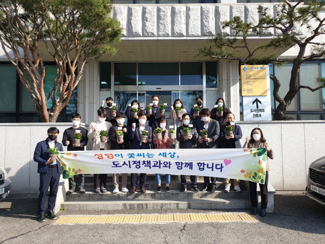 안성시, 청렴의 꽃 가꿔볼까요!