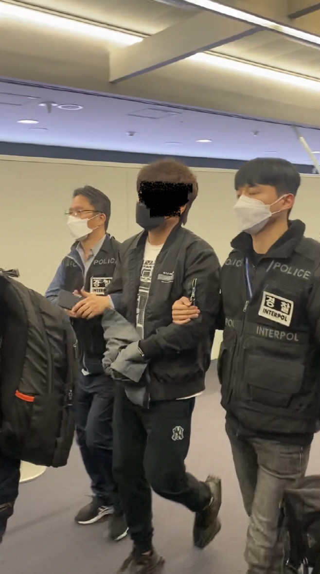 베트남송환