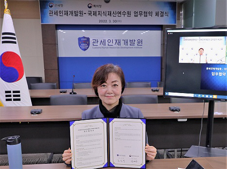 업무협약 체결 사진