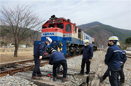 한국철도 대전충청본부