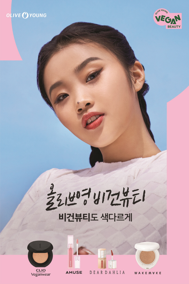 ㅇ