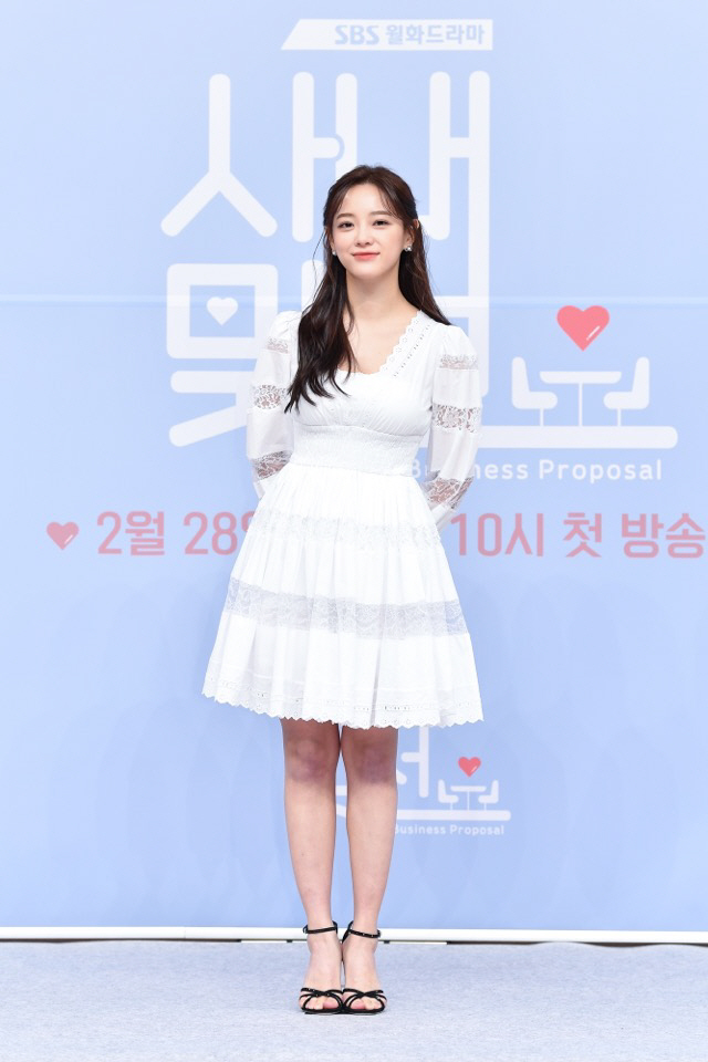 목_김세정 보도이미지