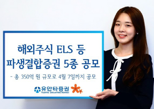 0004812237_001_20220331093606180