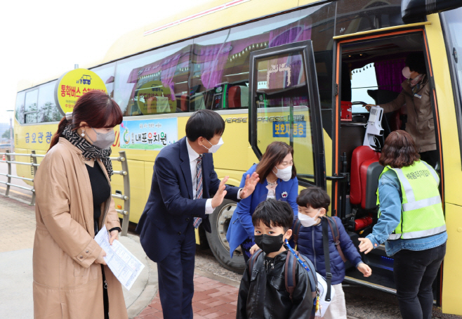 보도사진2(홍성교육지원청,