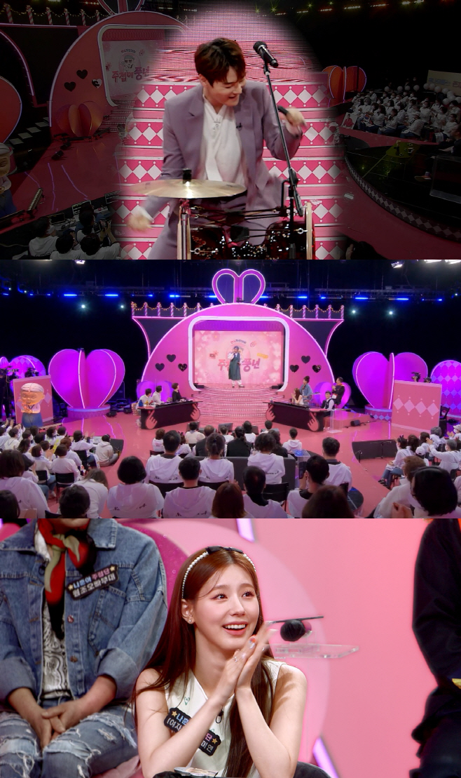 주접이 풍년