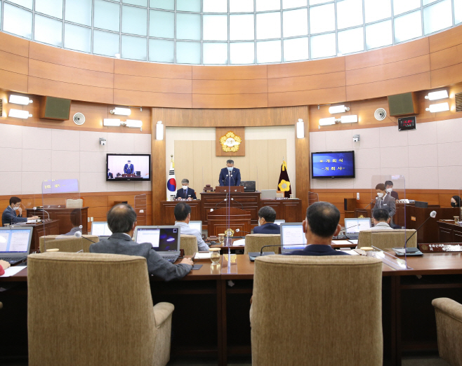 제248회 봉화군의회 임시회