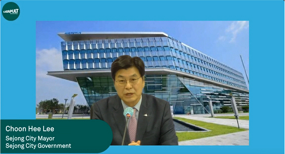 협력의향서체결