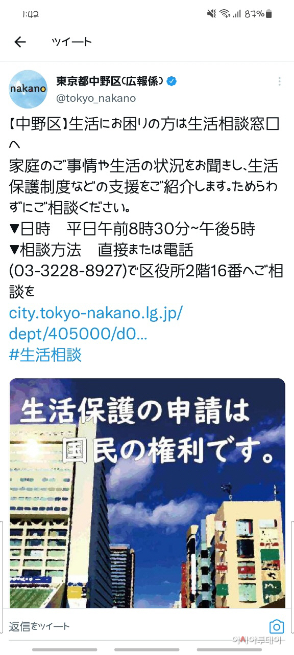 KakaoTalk_20220331_134235899