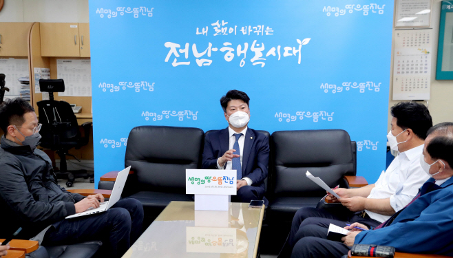 전남도