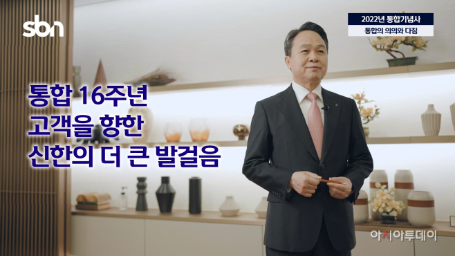 진옥동 사진