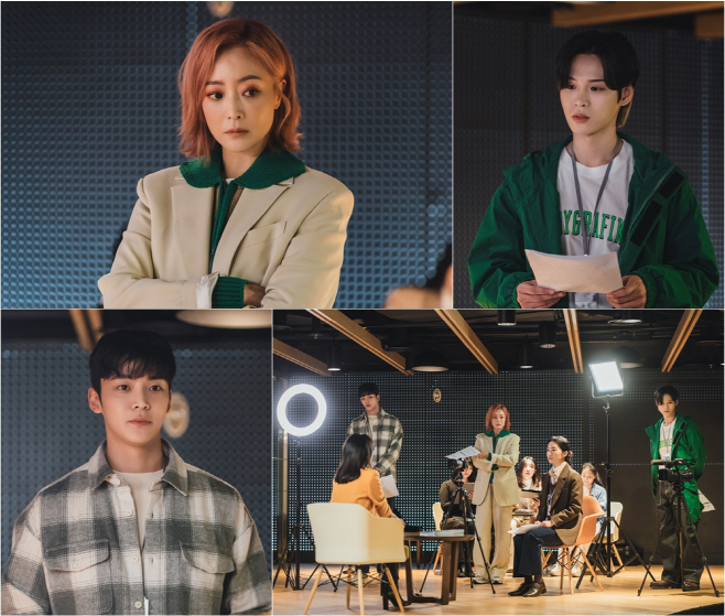 내일_로운 위관팀 첫 사건 투입