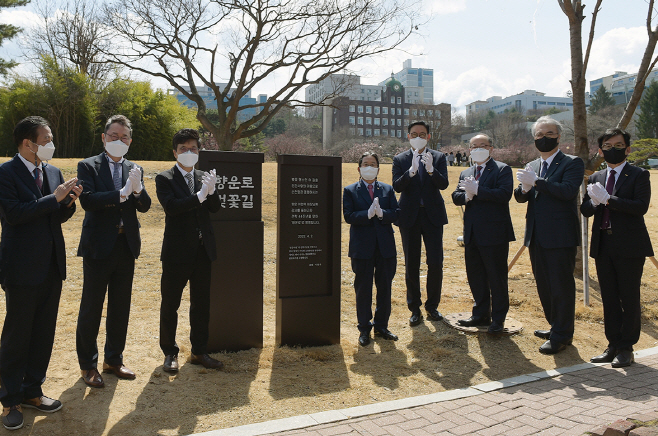 순천향대 향운로 벚꽃길 제막