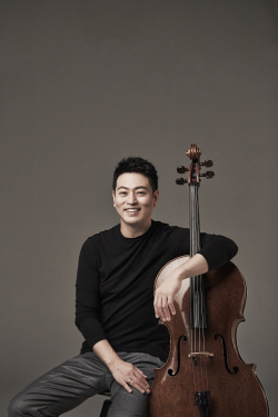 첼리스트 송영훈 제공 예술의전당