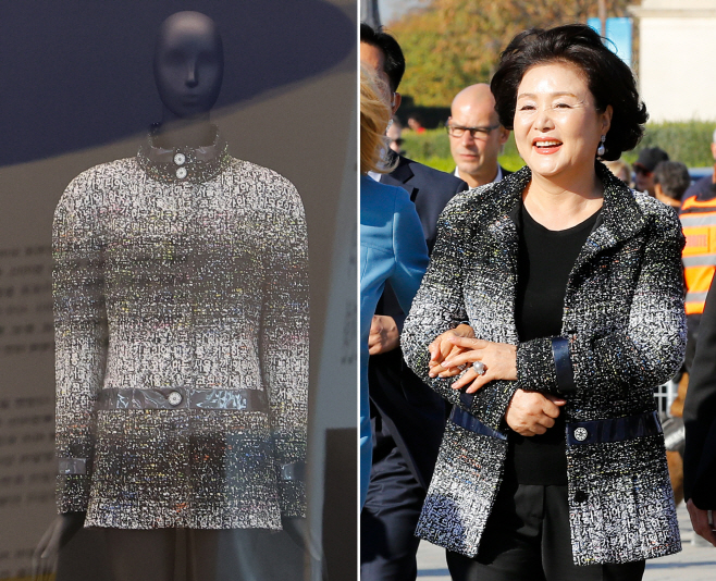 인천공항에 전시된 샤넬 한글 재킷