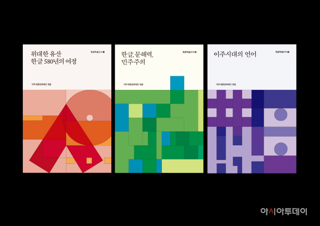 여주시