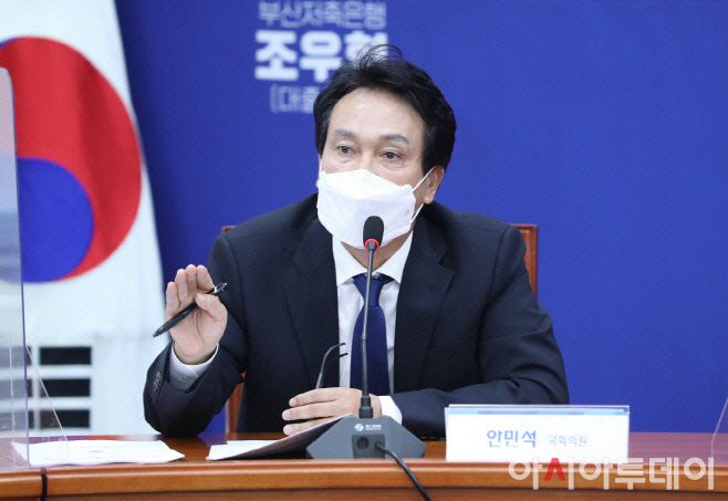 2022032801002733600155121