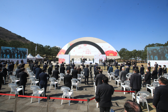 제74주년 제주 4·3 희생자 추념식<YONHAP NO-3286>