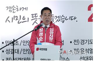 장경순
