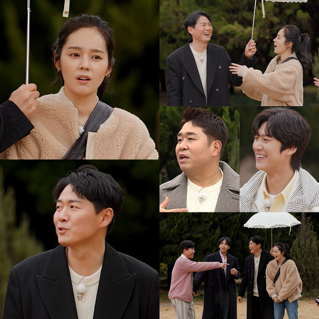한가인