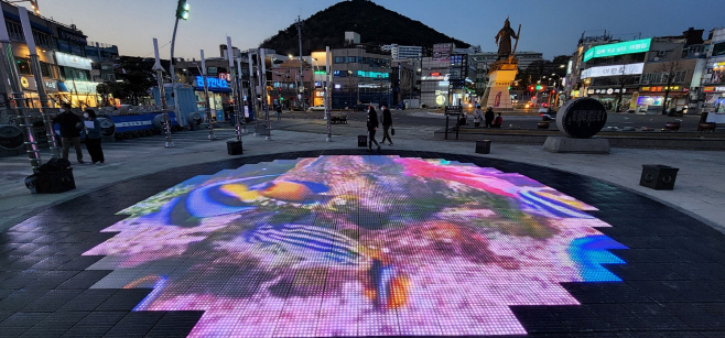여수 이순신광장, ‘체감형 태양광 광장’