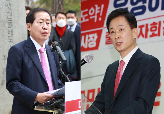 홍준표, 대구시장 출마 기자회견<YONHAP NO-3177>