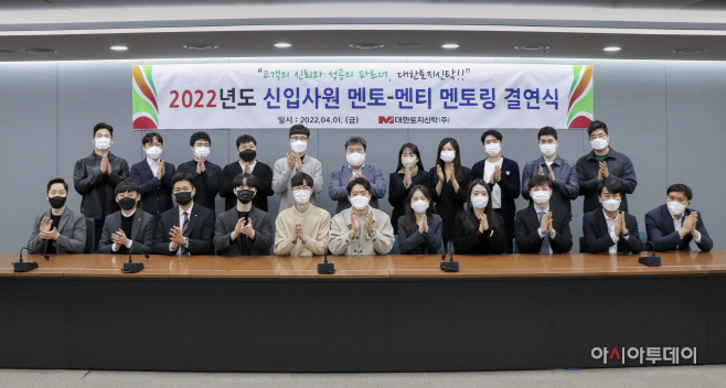 KakaoTalk_20220401_171716005