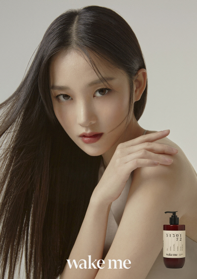 [wake me] 대표이미지 포스터컷_모델ver