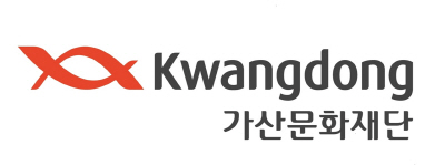 사진1. 가산문화재단 CI