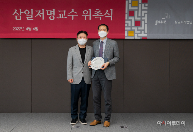 삼잂