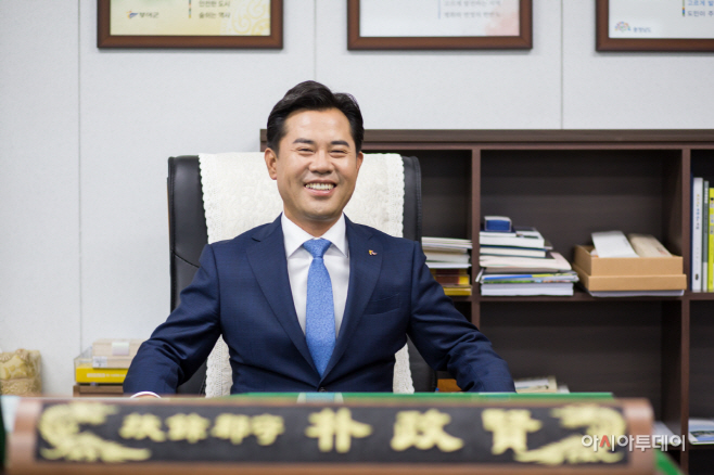 박정현 군수 인터뷰 장면 (3)