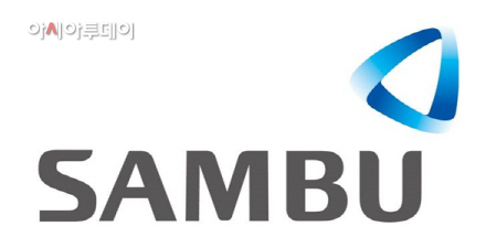 사진1. 삼부토건 CI