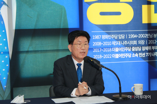 강인규