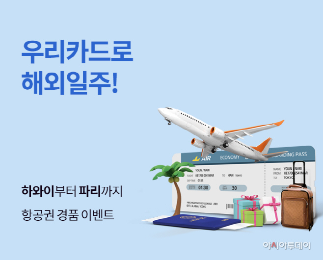 [보도자료 이미지]
