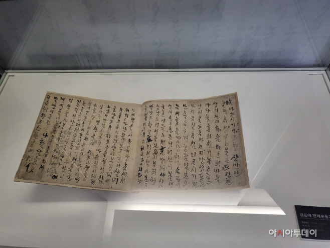 원본