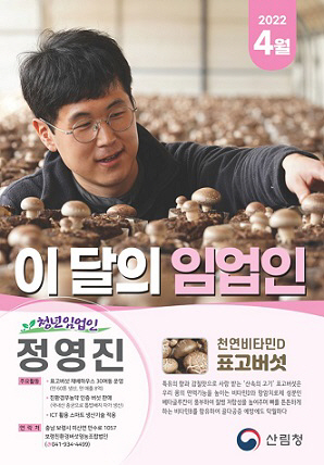 화면 캡처 2022-04-04 152225