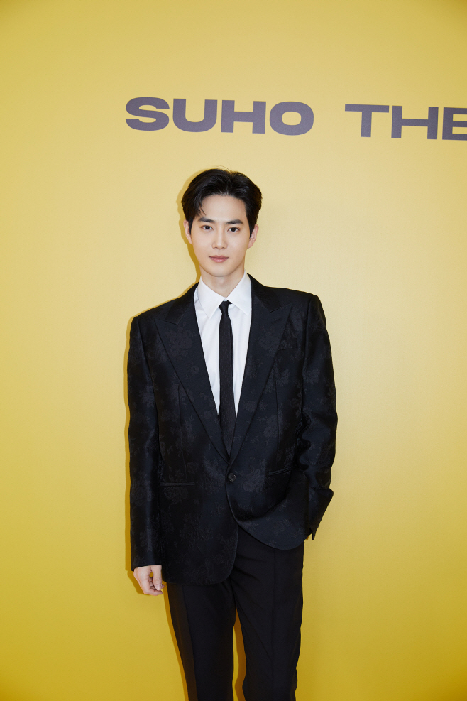 수호 이미지 2
