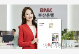 다운로드