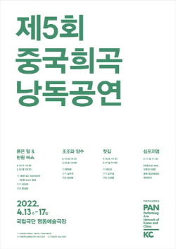 ㅇ