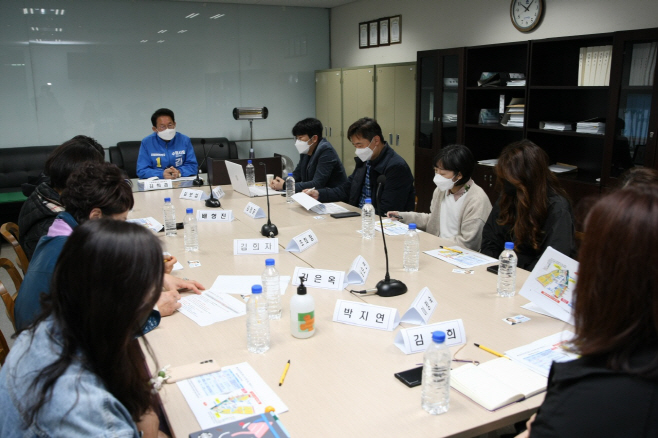 수원 아이파크 입주민 대표단 간담회
