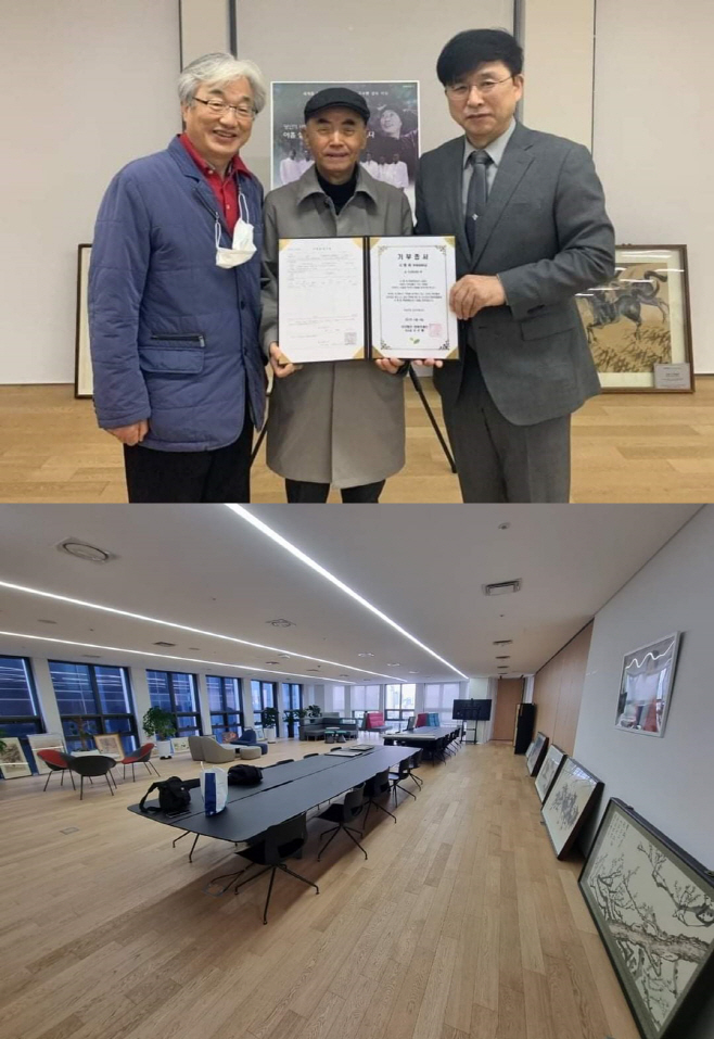 이태석 재단