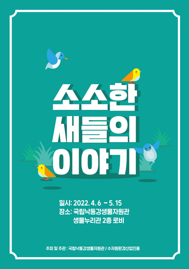 clip20220405085627
