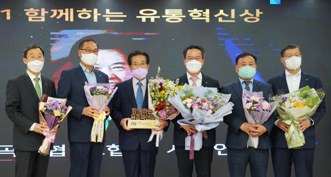 농협전남본부