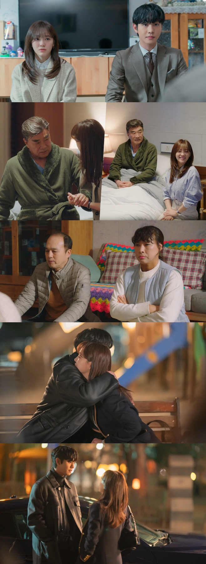 사내맞선
