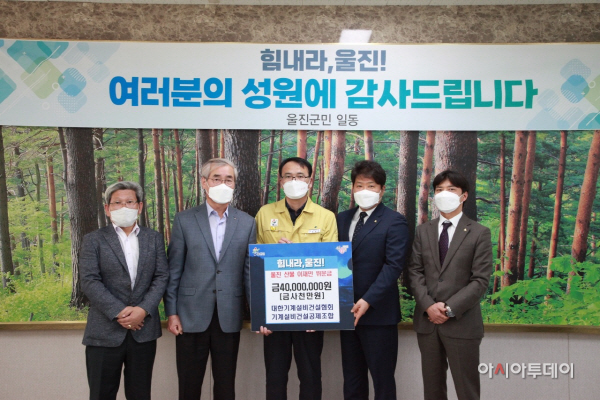 KakaoTalk_20220405_105713698