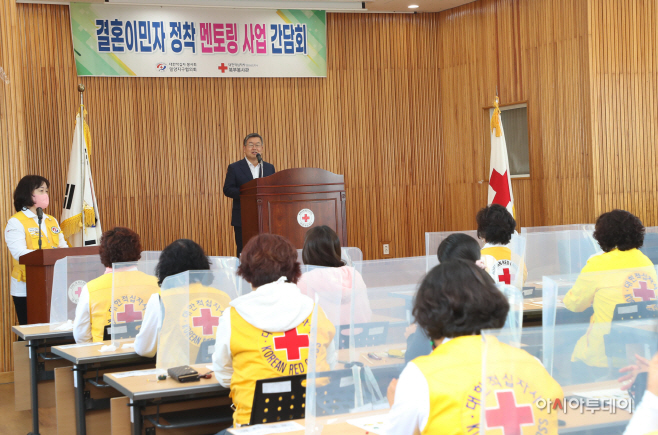 결혼이민자 멘토링 결연식 개최(1) (1)
