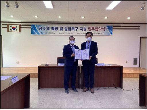국ㅗ