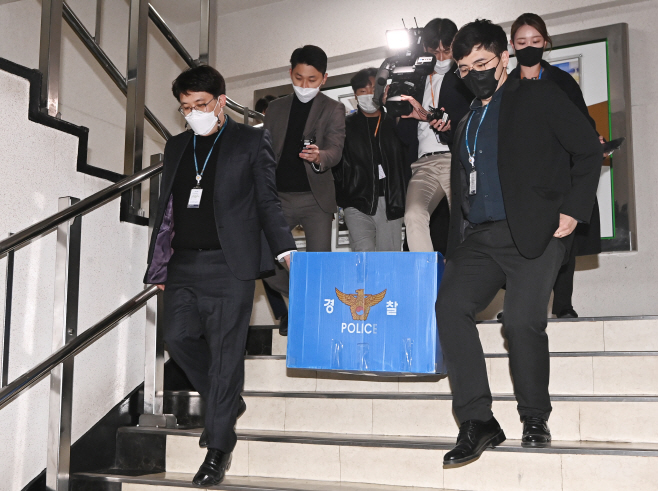 '법카 유용 의혹' 경기도청 압수수색