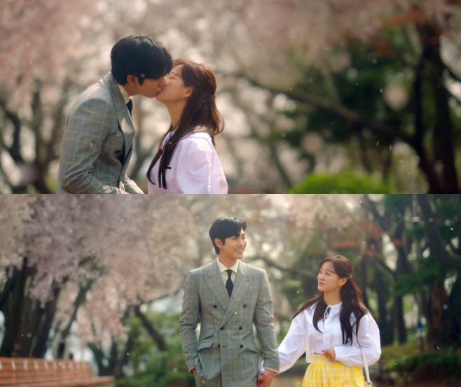 '사내맞선' 안효섭 김세정 청혼 엔딩