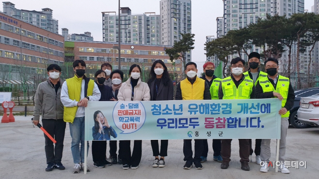 보도사진1(홍성교육지원청, 청소년 유해환경 합동점검 사진)