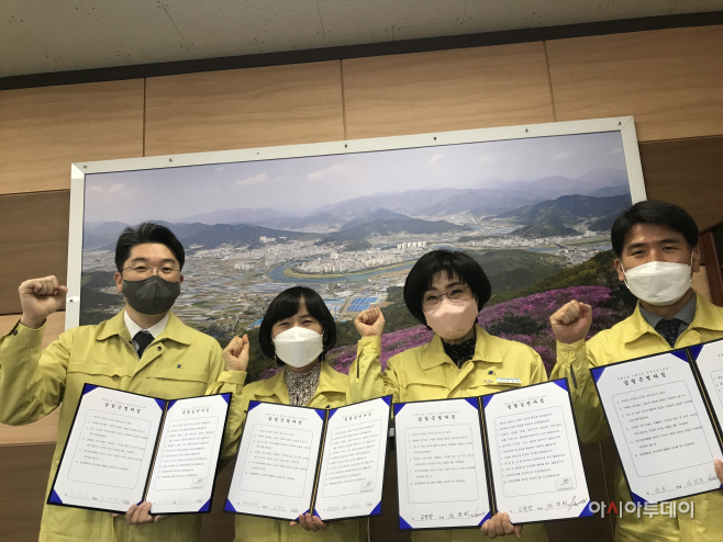 2022+1차청렴추진단다짐사진